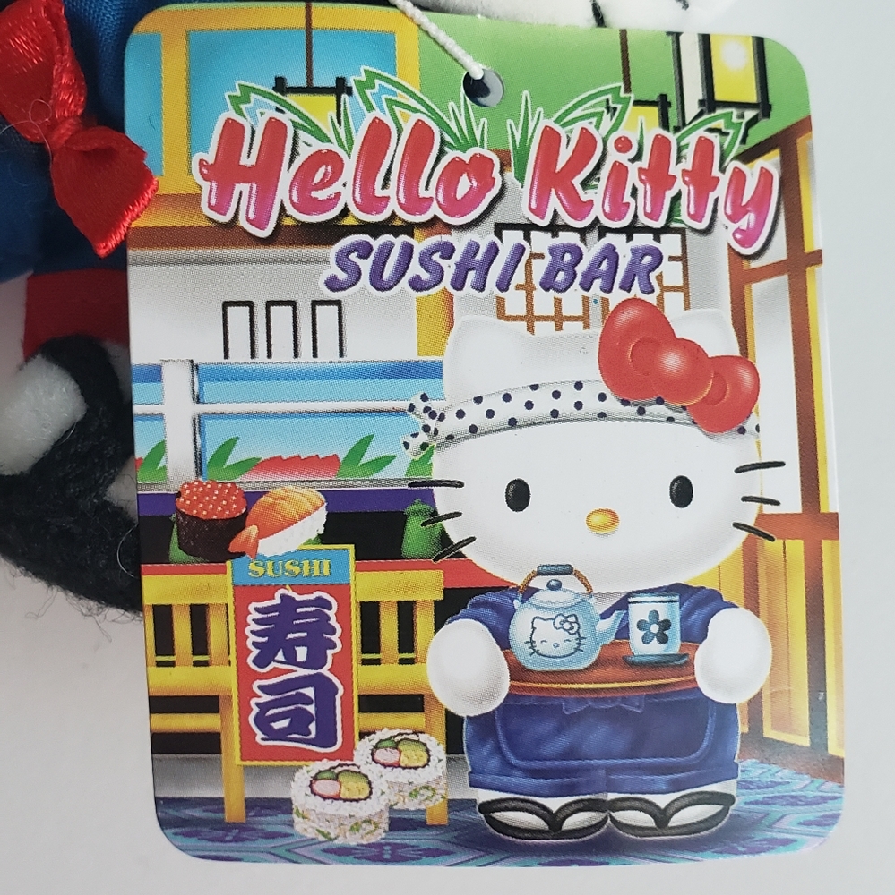 Hello Kitty Sushi Chef key chain plush - Picture 3 of 3